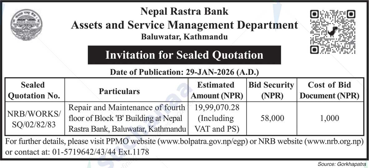 Nepal Rastra Bank