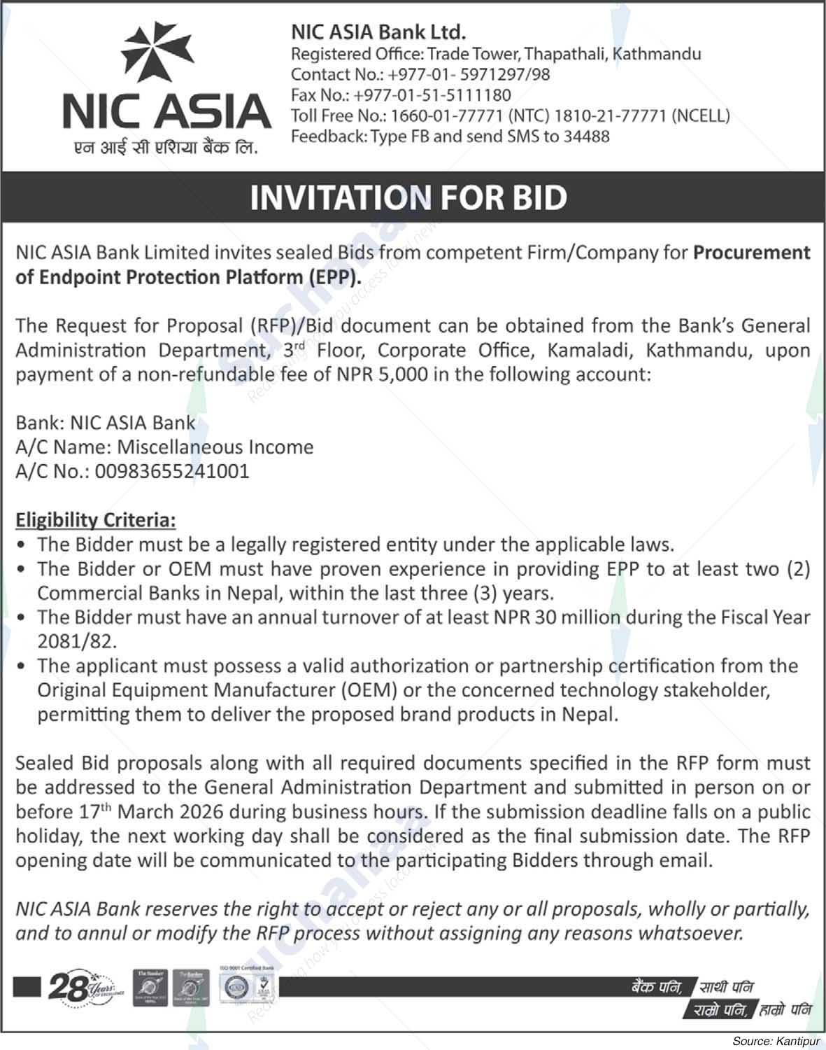 NIC Asia Bank Limited