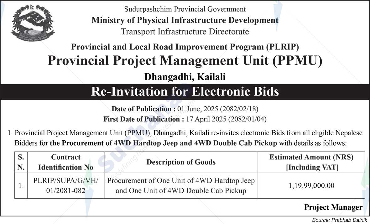 Provincial Project Management Unit (PPMU), Dhangadhi