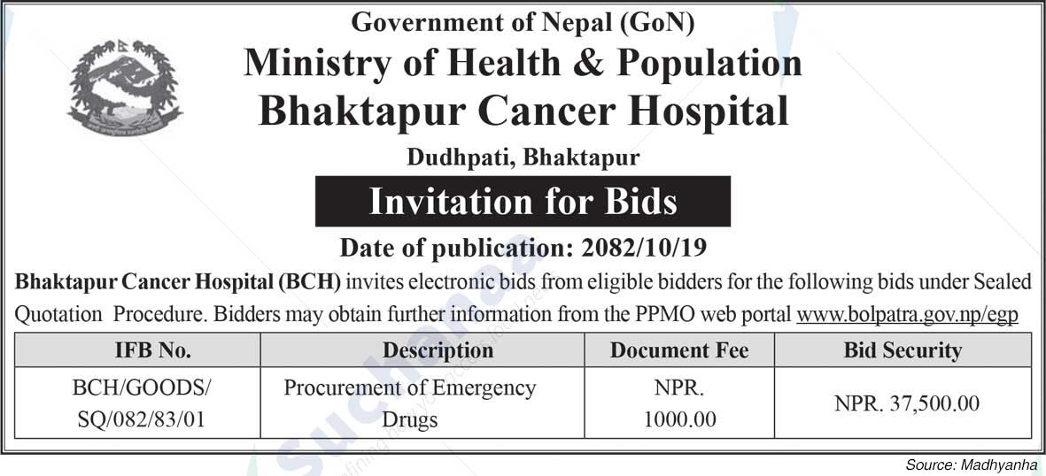 Bhaktapur Cancer Hospital