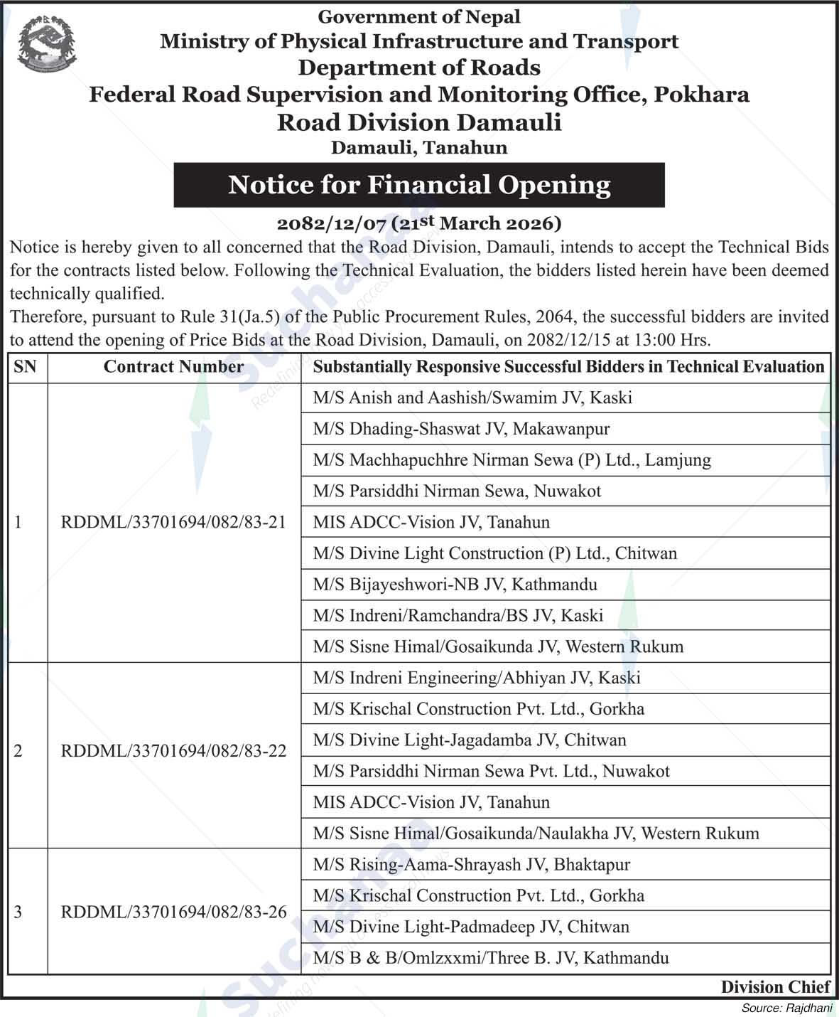 Road Division, Damauli