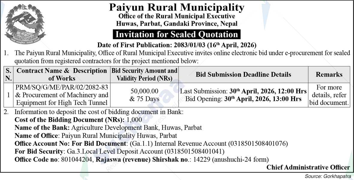 Paiyun Rural Municipality