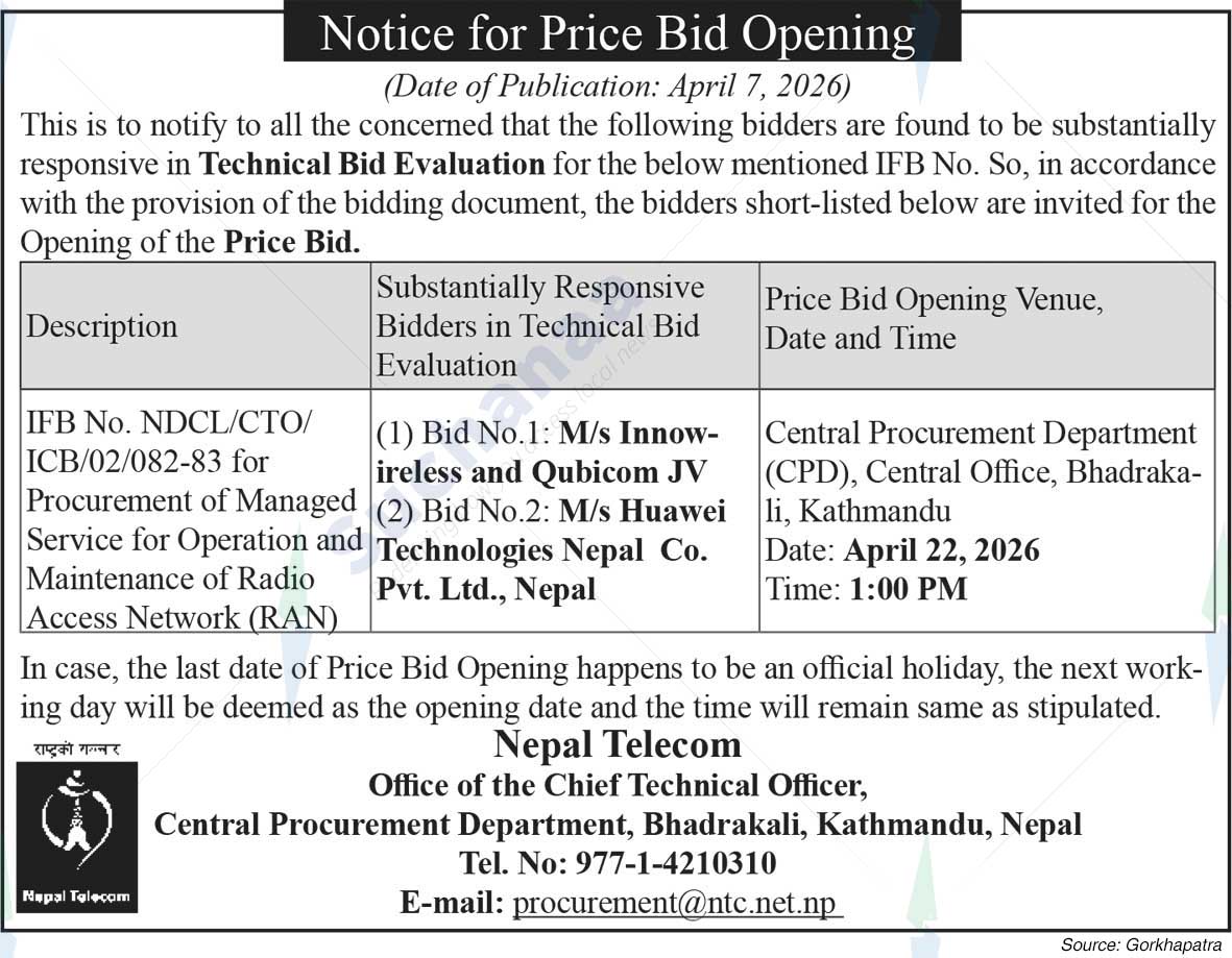 Nepal Doorsanchar Company Limited (NTC)