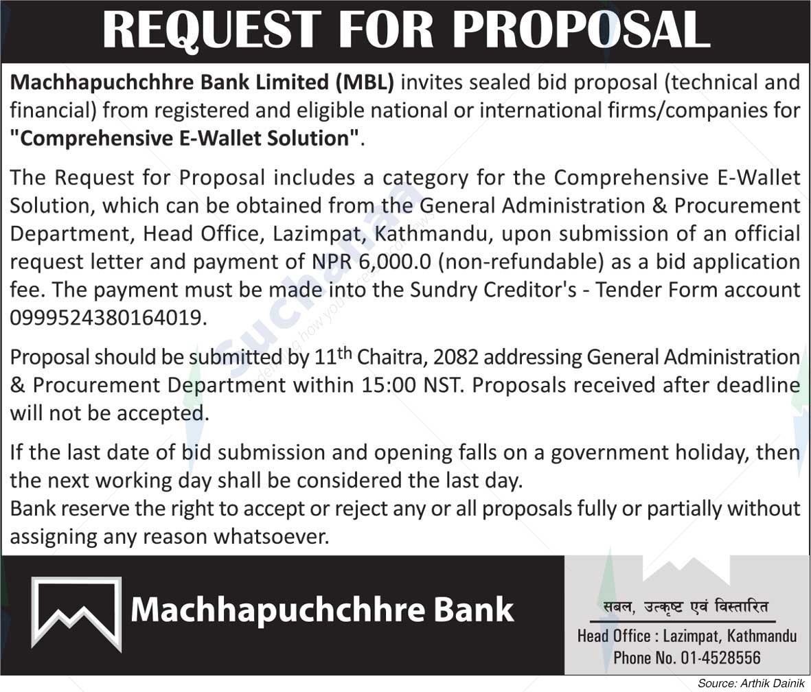 Machhapuchchhre Bank Limited