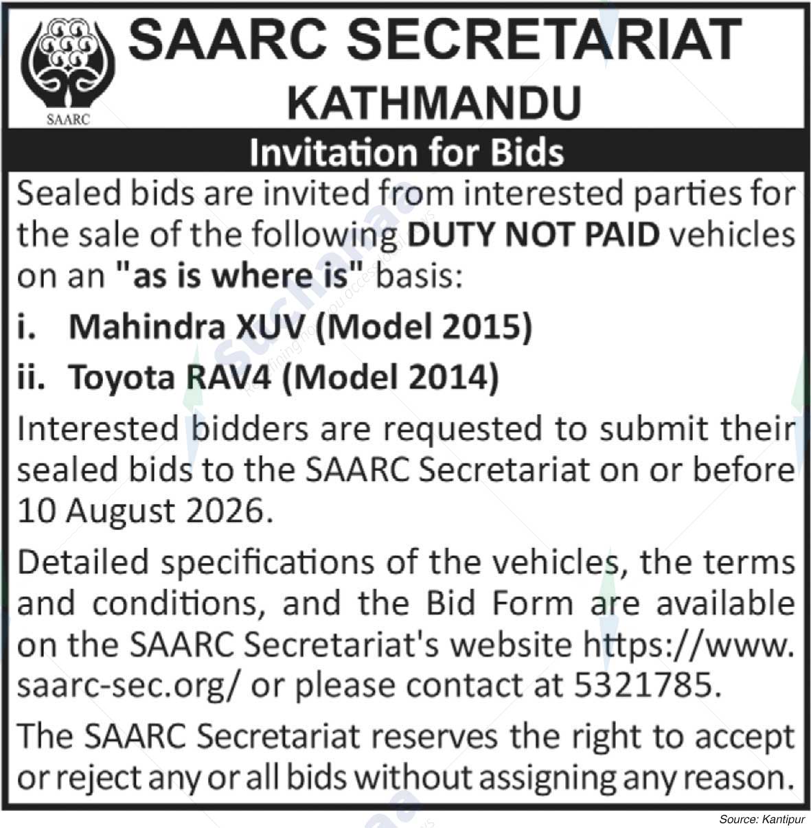 SAARC Secretariat