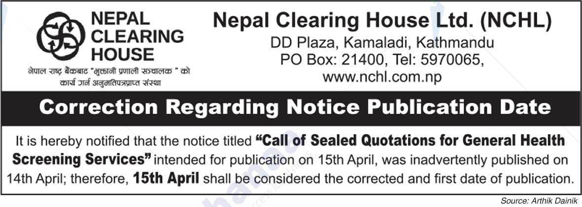 Nepal Clearing House Ltd. (NCHL)