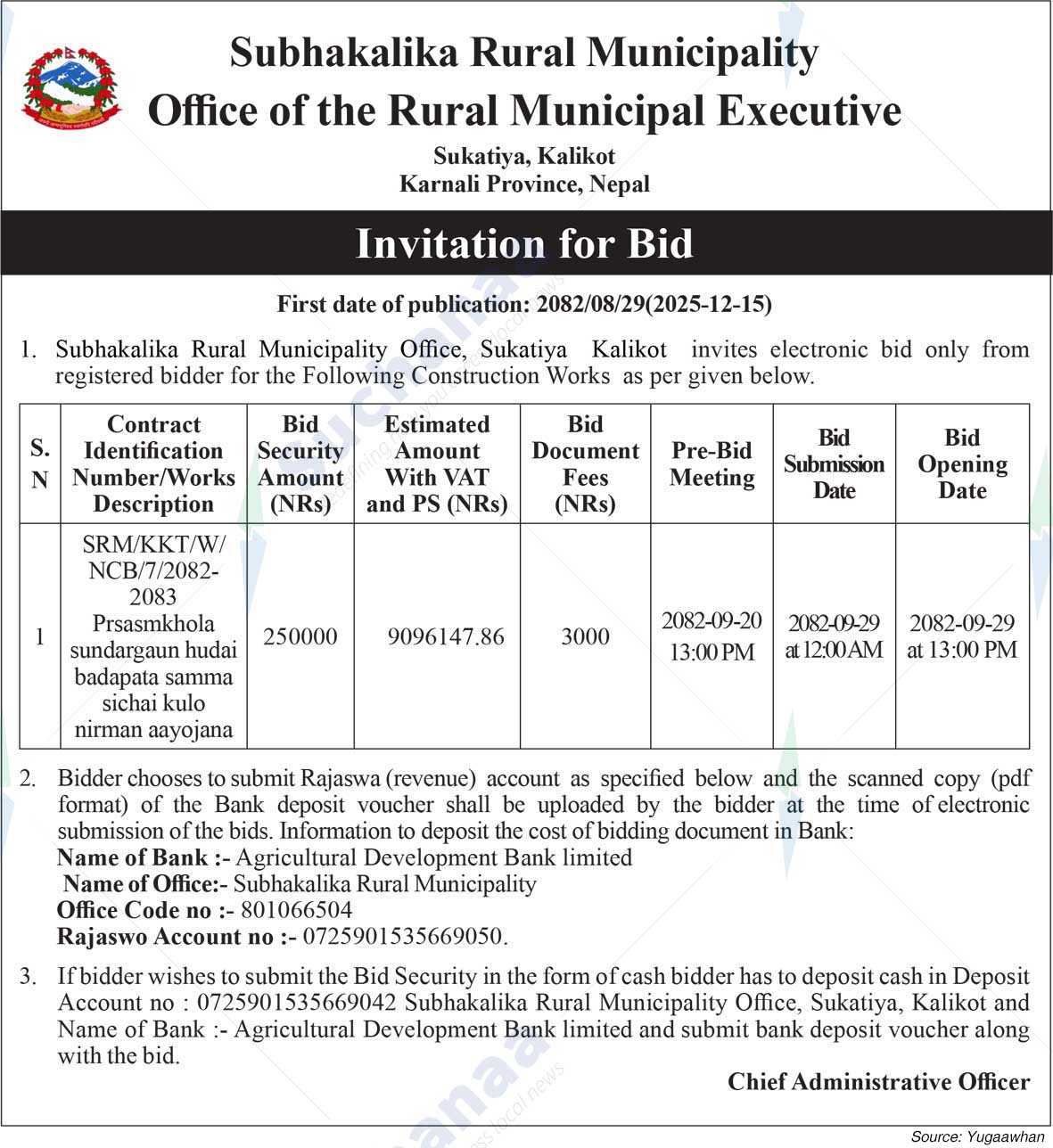 Shubha Kalika Rural Municipality