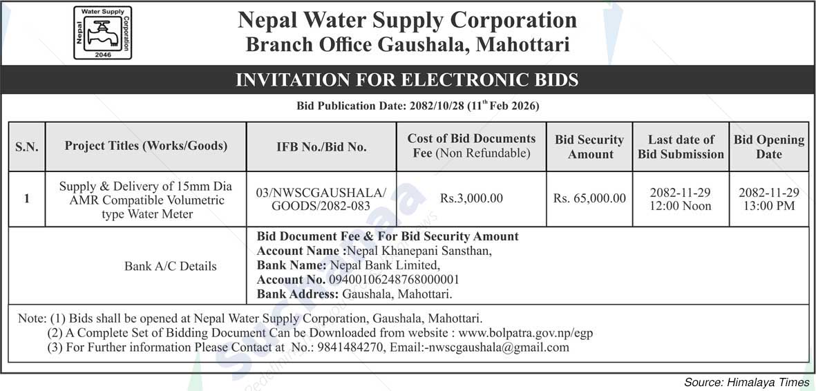 Nepal Water Supply Corporation (NSC)