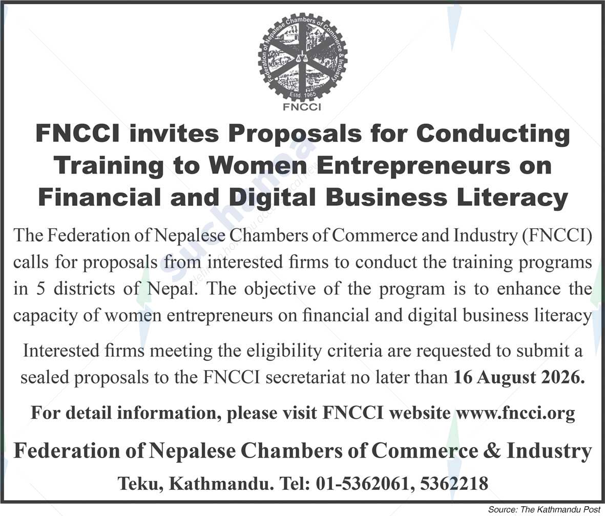 The Federation of Nepalese Chambers of Commerce & Industry (FNCCI)