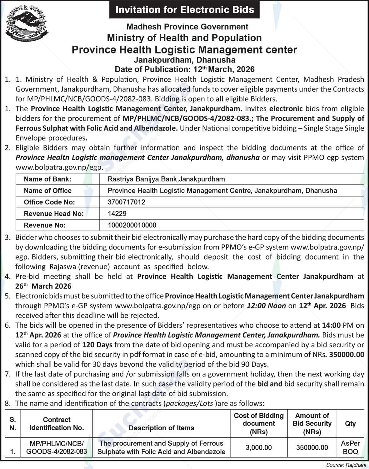 Province Health Logistic Management center, Janakpurdham