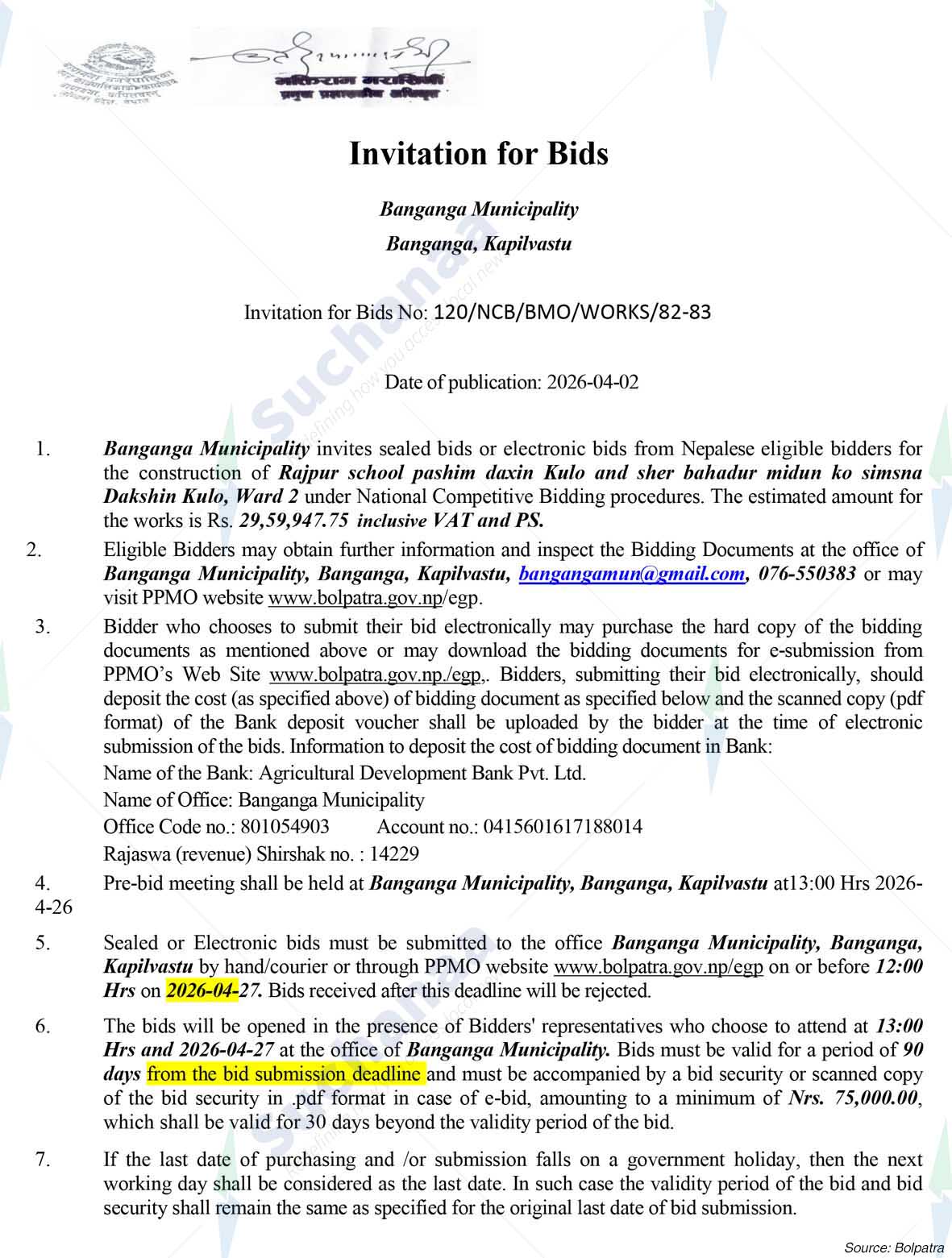 Banganga Municipality