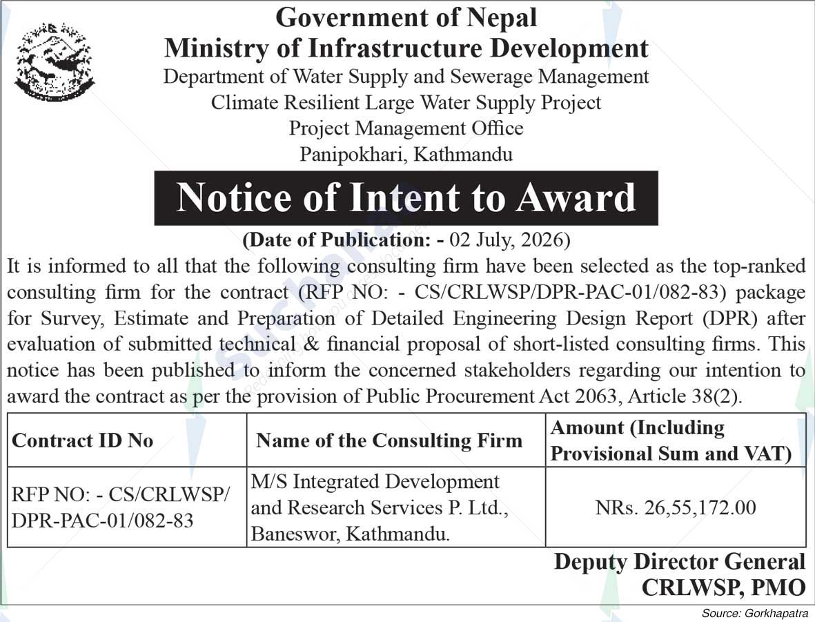Climate Resilient Large Water Supply Project, Panipokhari, Kathmandu