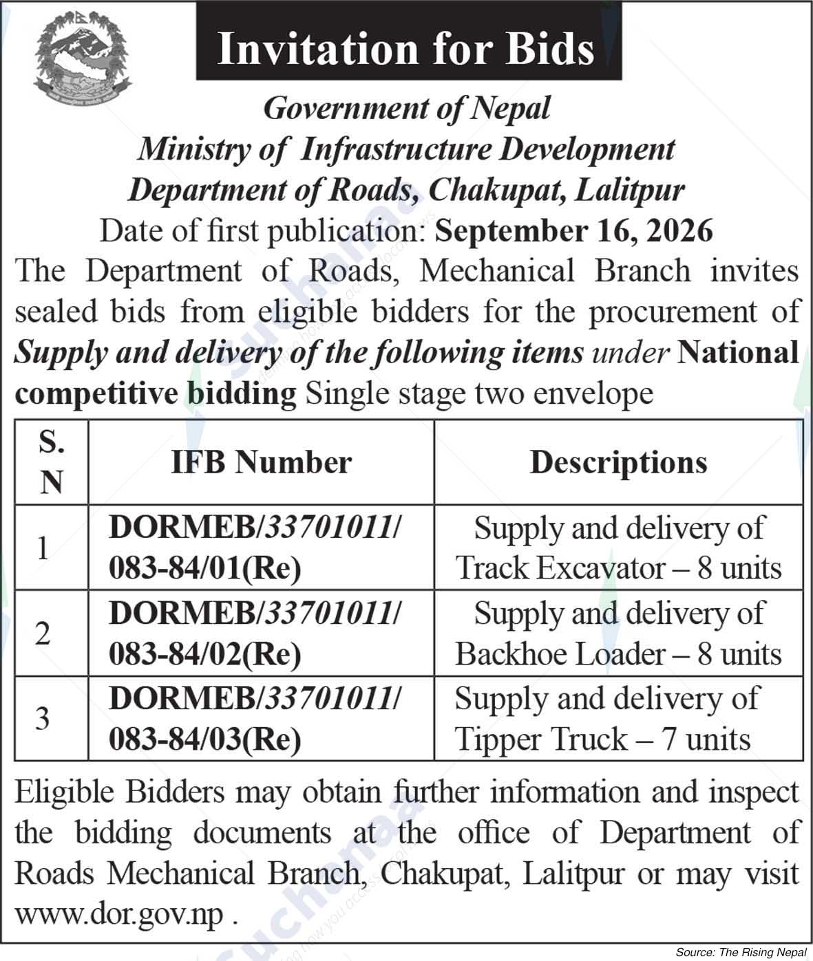 Department of Roads, Mechanical Branch, Chakupat, Lalitpur