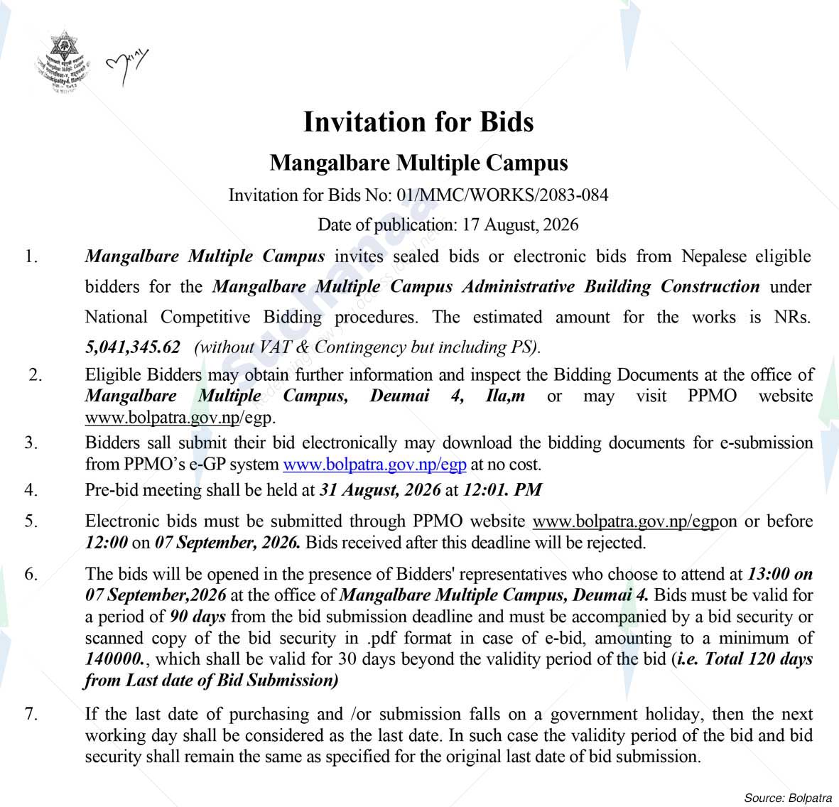 Mangalbare Multiple Campus