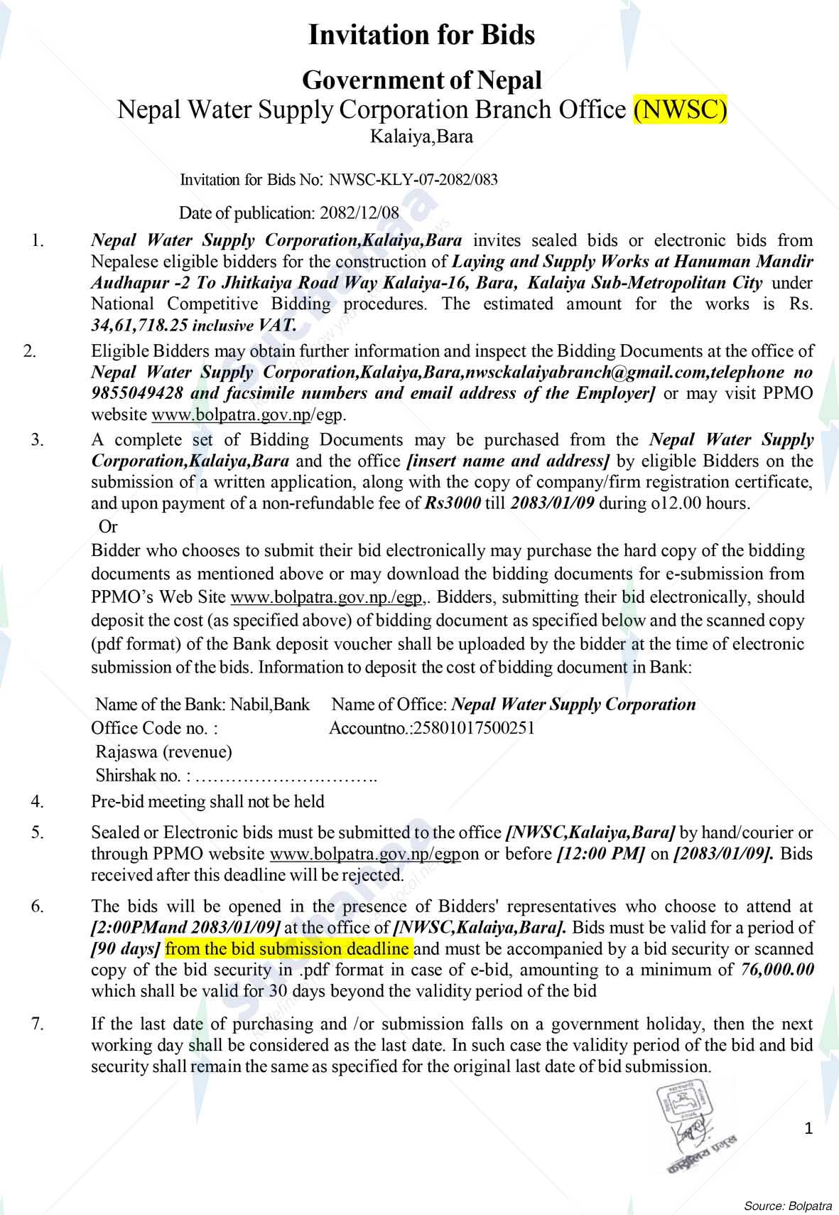 Nepal Water Supply Corporation, Kalaiya Bara