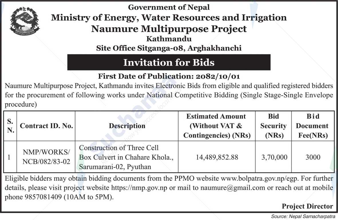 Naumure Multipurpose Project, Kathmandu