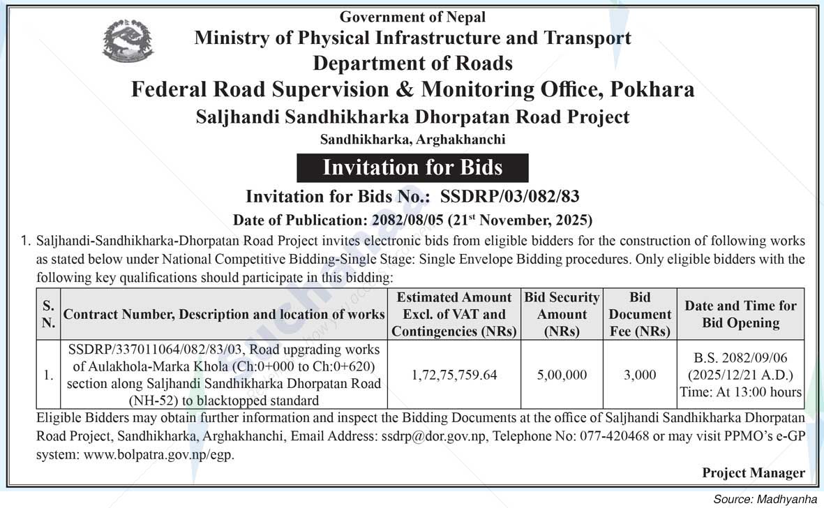 Saljhandi Sandhikharka Dhorpatan Road Project, Sandhikharka, Arghakhanchi