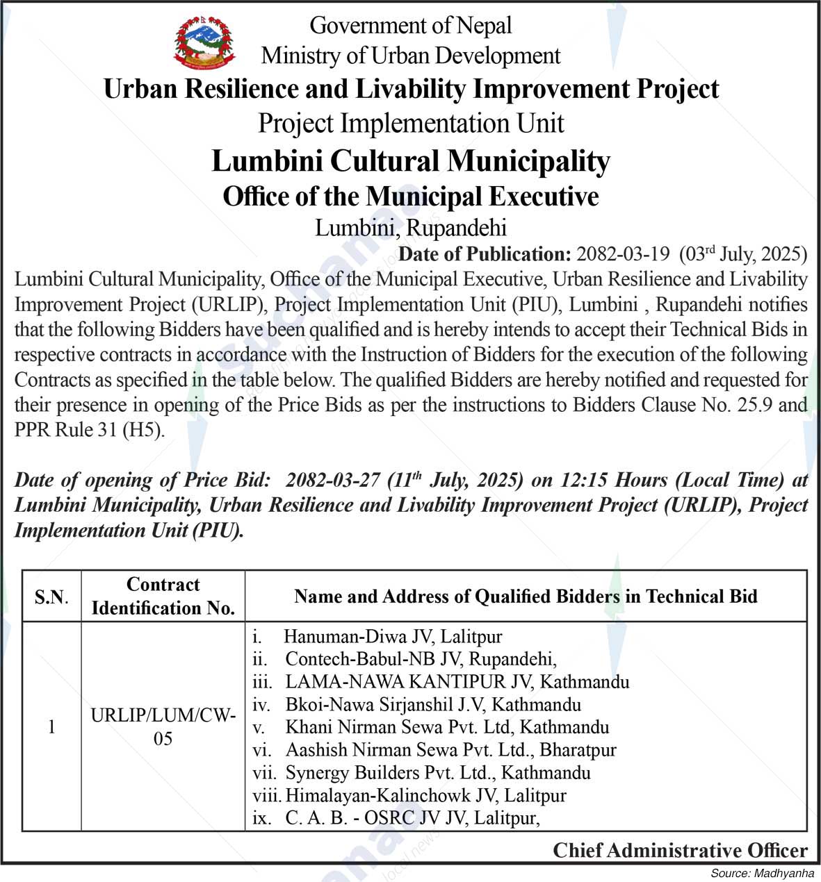 Project Implementation Unit, Lumbini