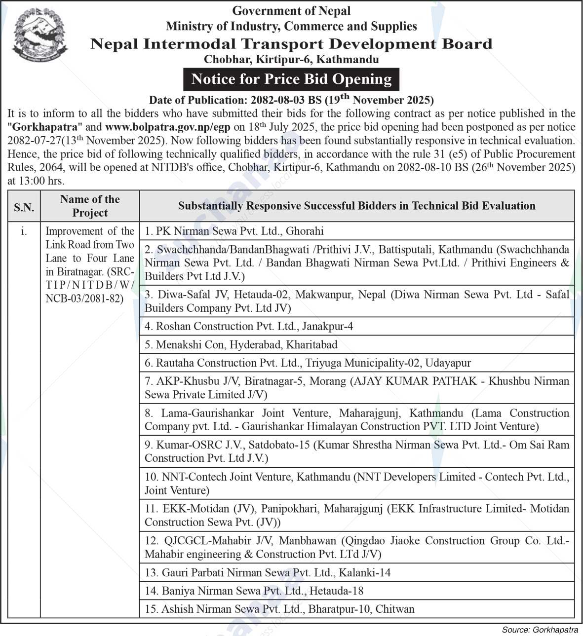 Nepal Intermodal Transport Development Board