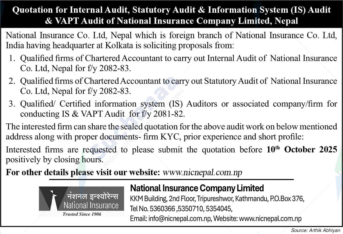 National Insurance Company Limited