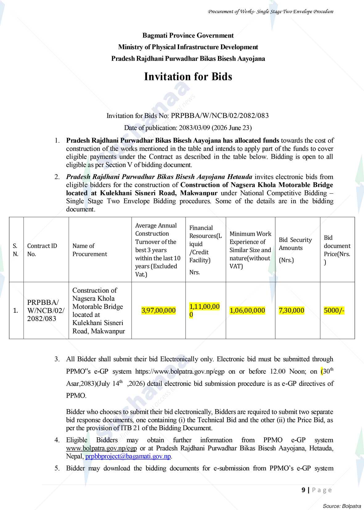 Pradesh Rajdhani Purbadhar Bikash Bishes Aayojana