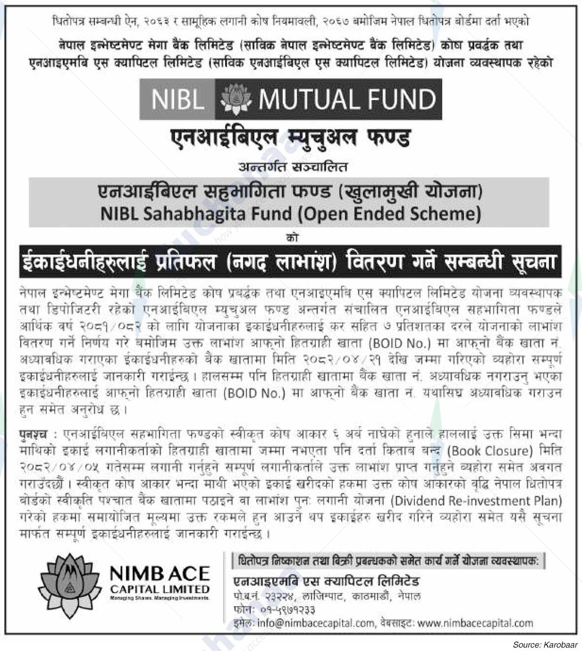 Nepal Investment Mega Bank Ltd. (NIMB)