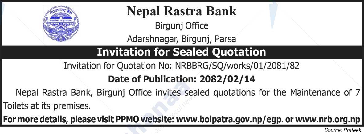 Nepal Rastra Bank