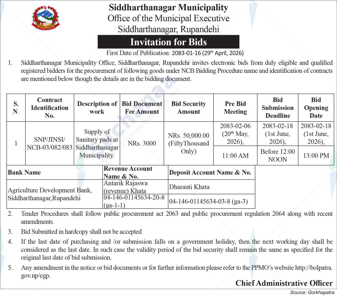 Siddharthanagar Municipality