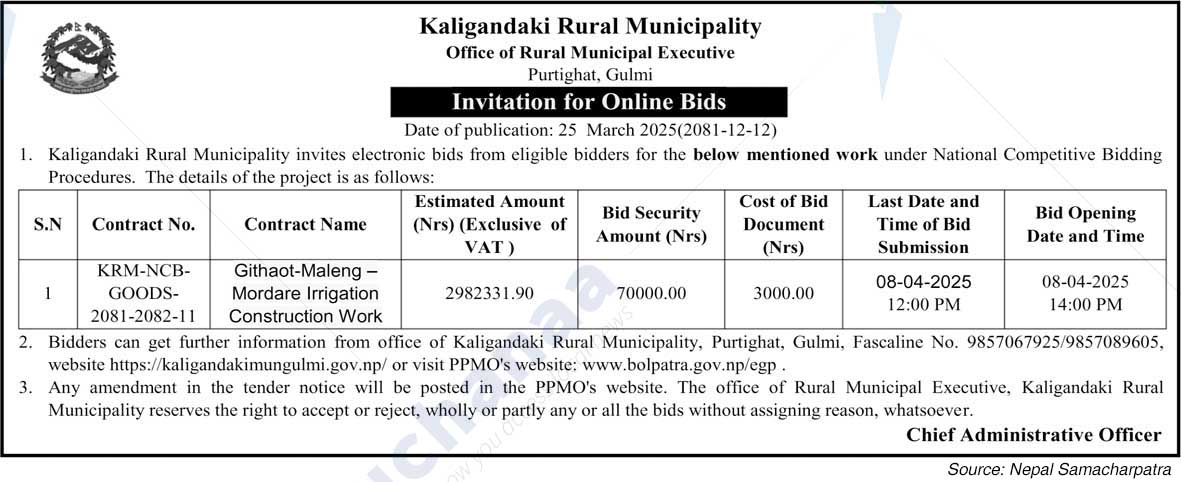 Kaligandaki Rural Municipality