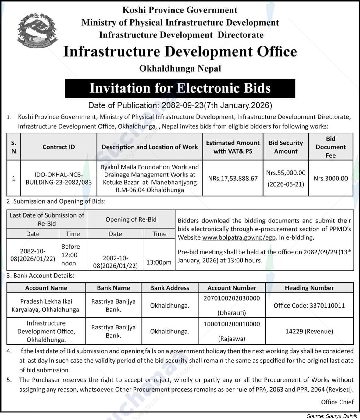Infrastructure Development Office, Okhaldhunga