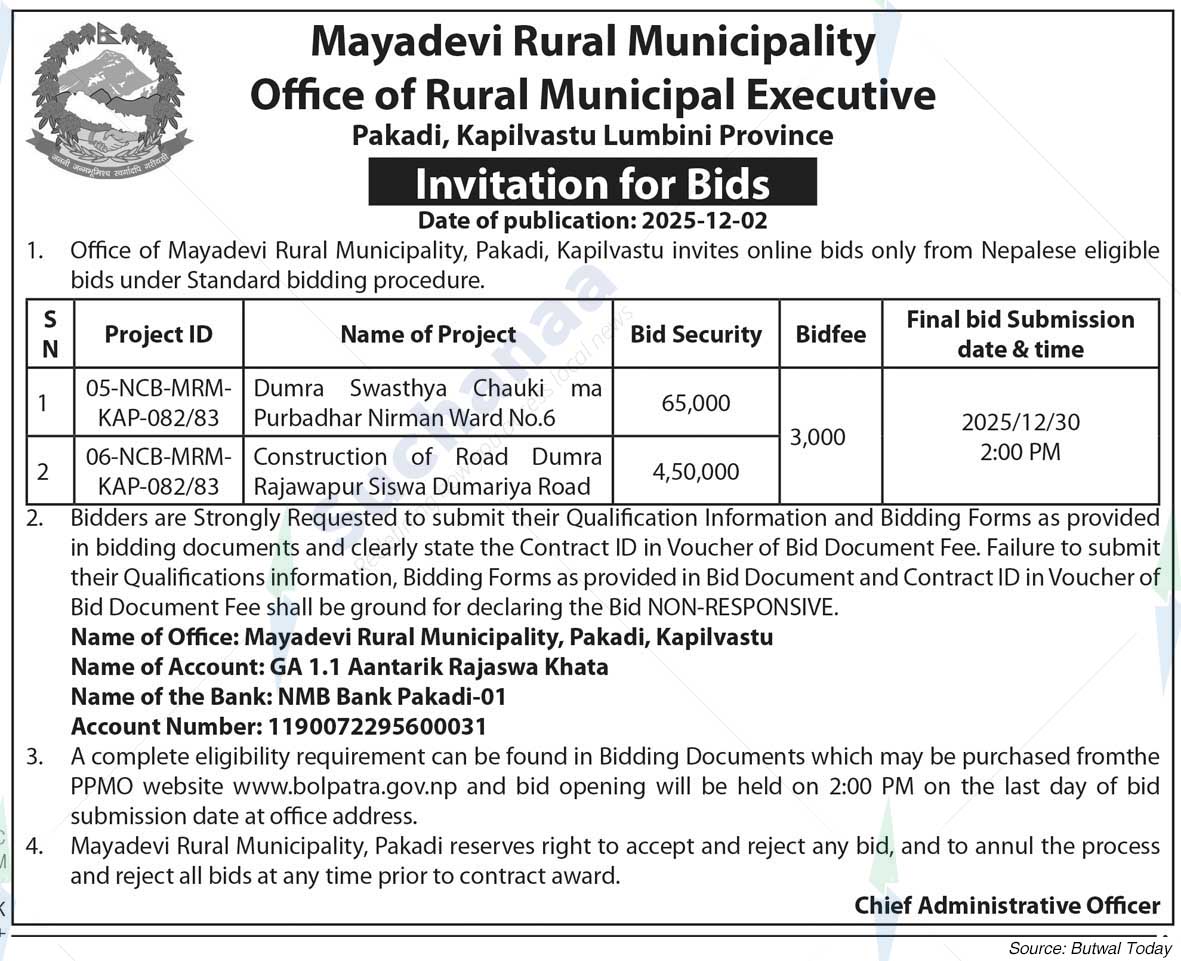 Mayadevi Rural Municipality