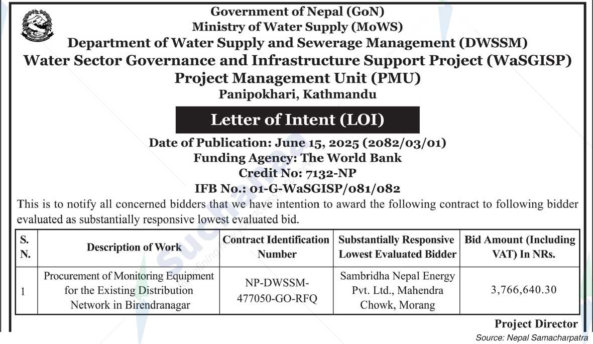 Project Management Unit (PMU), Panipokhari