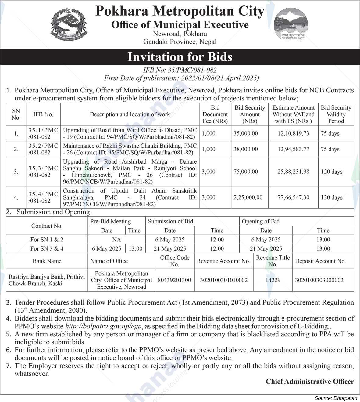 Pokhara Metropolitan CIty