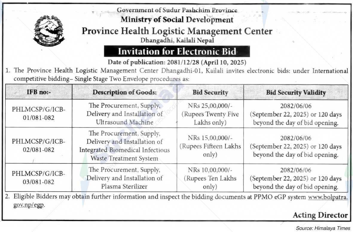 Province Health Logistic Management Center