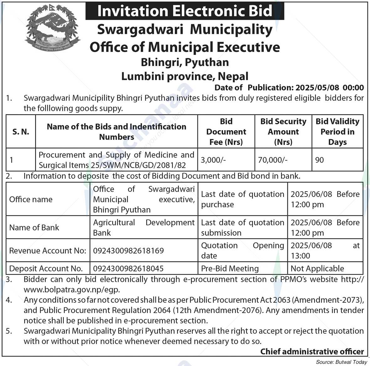 Swargadwari Municipality
