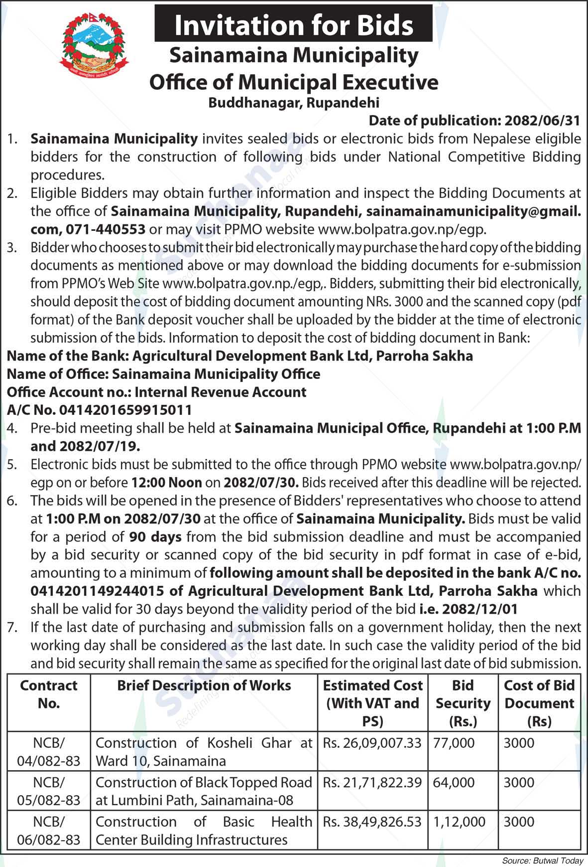 Sainamaina Municipality