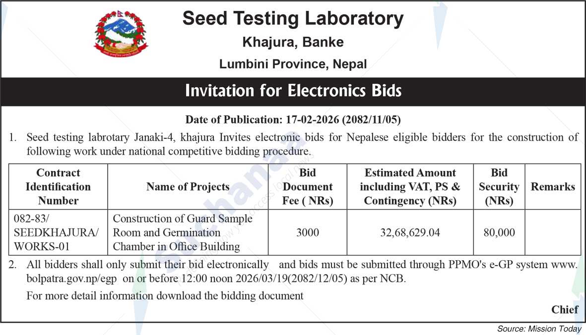 Seed Testing Laboratory, Khajura