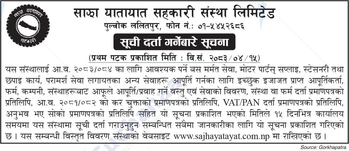 Sajha Yatayat Cooperative Ltd.