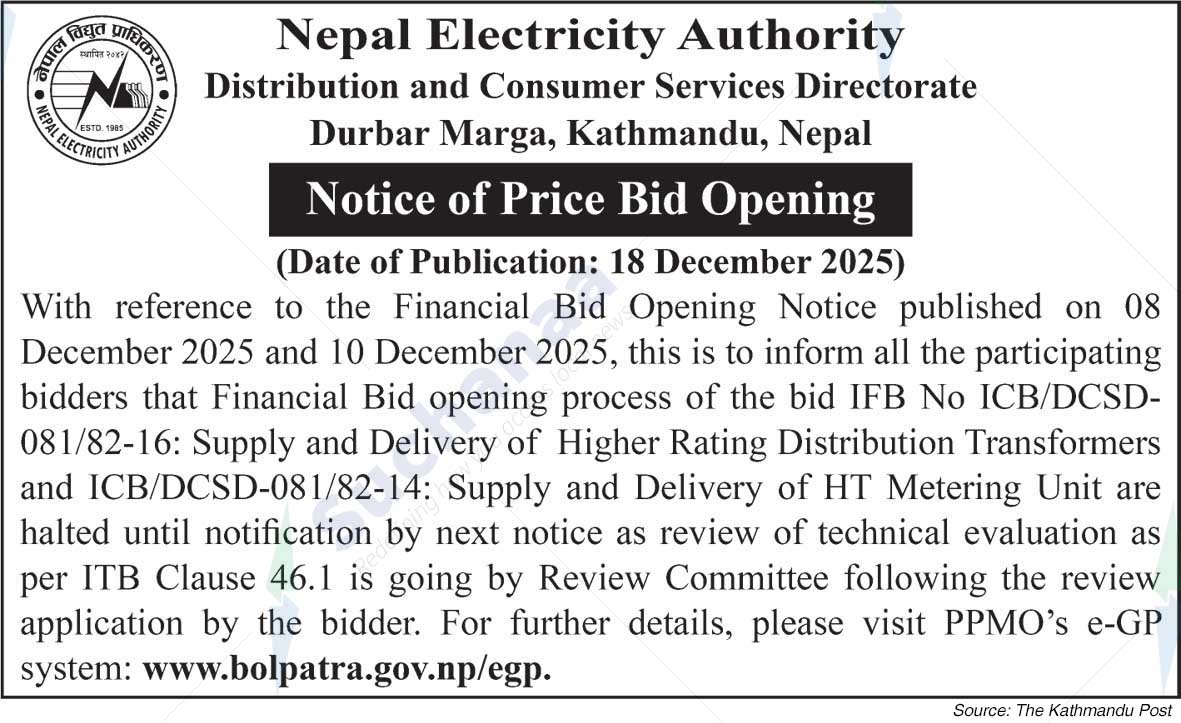 Nepal Electricity Authority