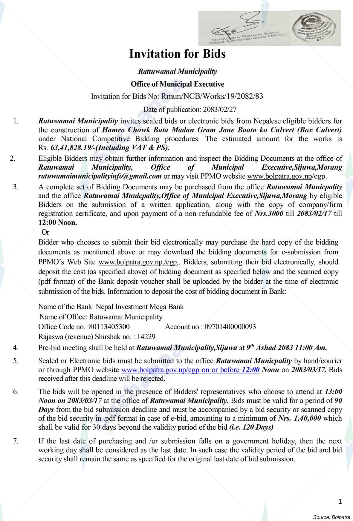 Notice Image 7