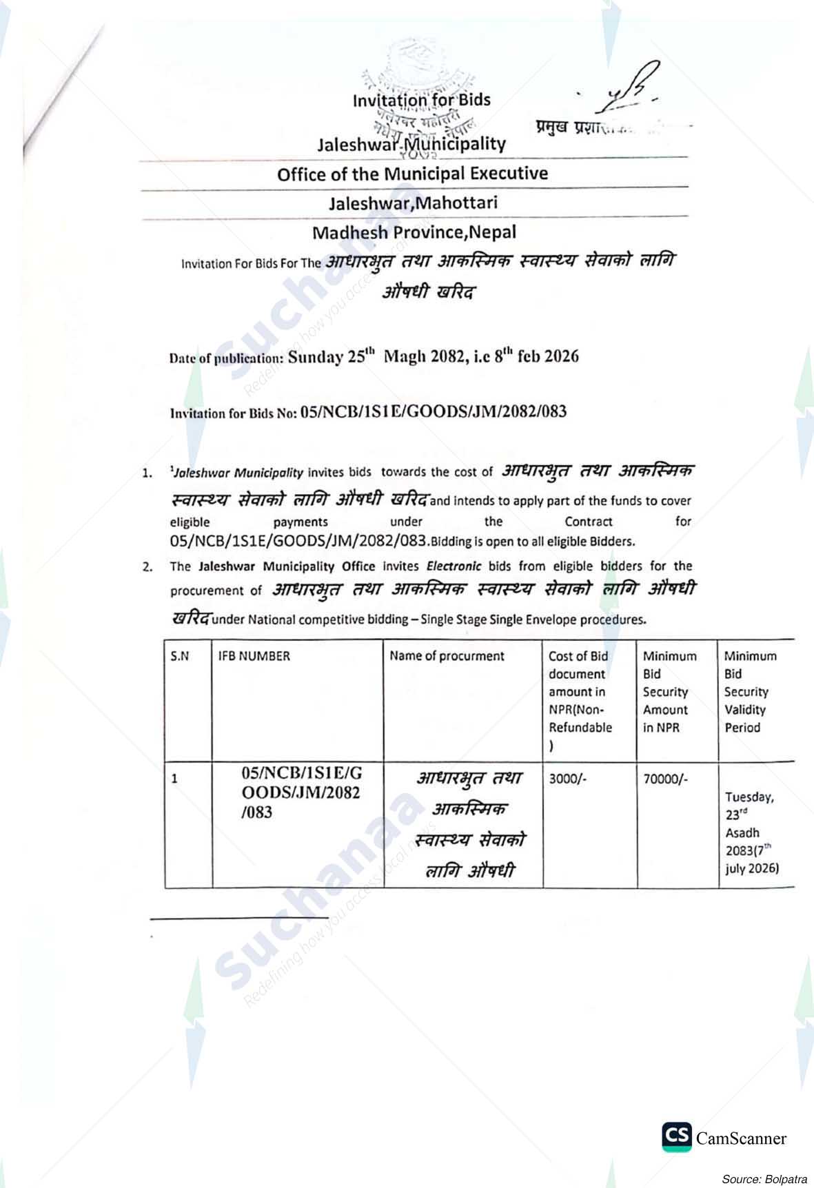 Jaleshwor Municipality