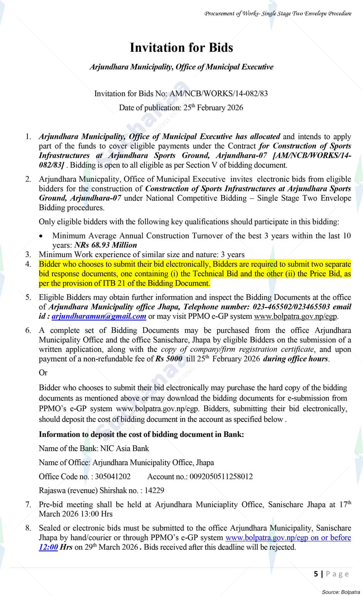 Arjundhara Municipality