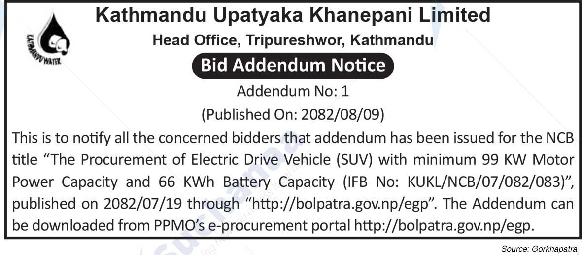 Kathmandu Upatyaka Khanepani Limited