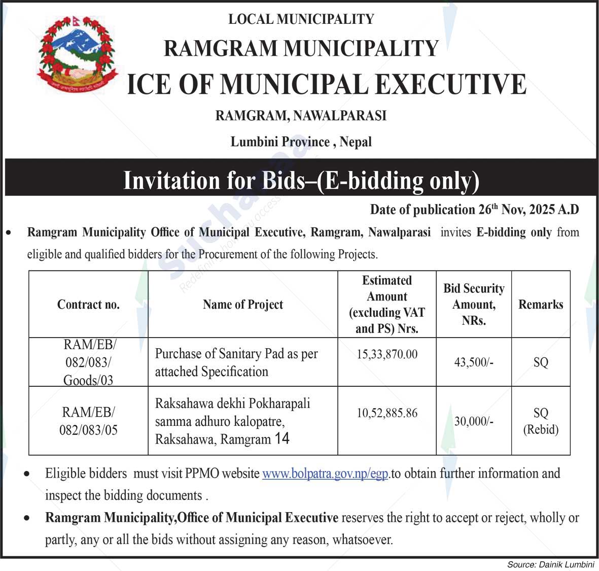 Ramgram Municipality