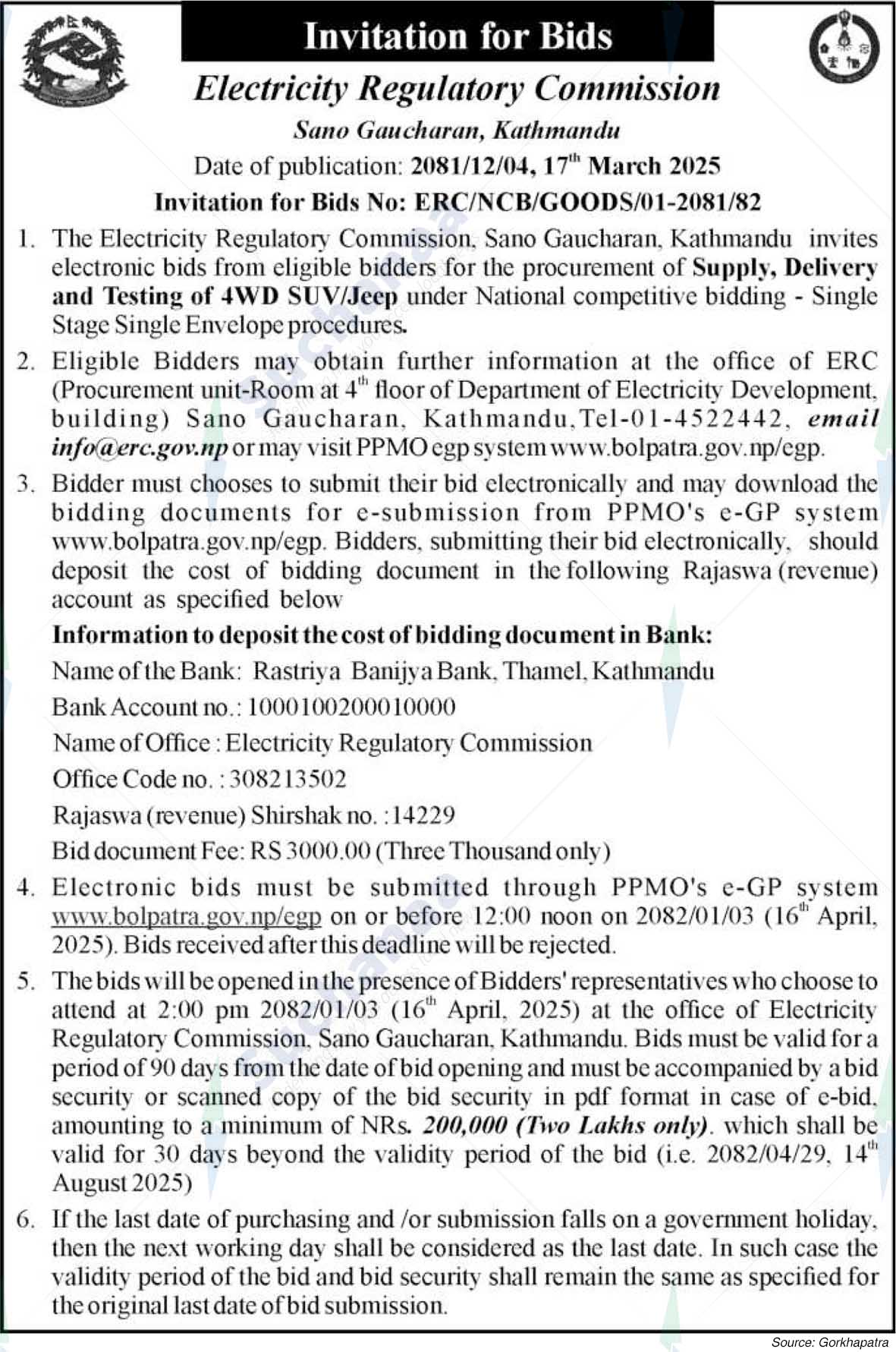 Electricity Regulatory Commission