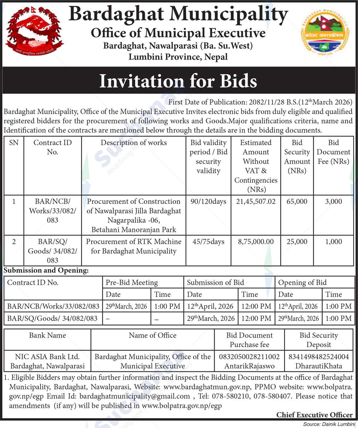 Bardaghat Municipality