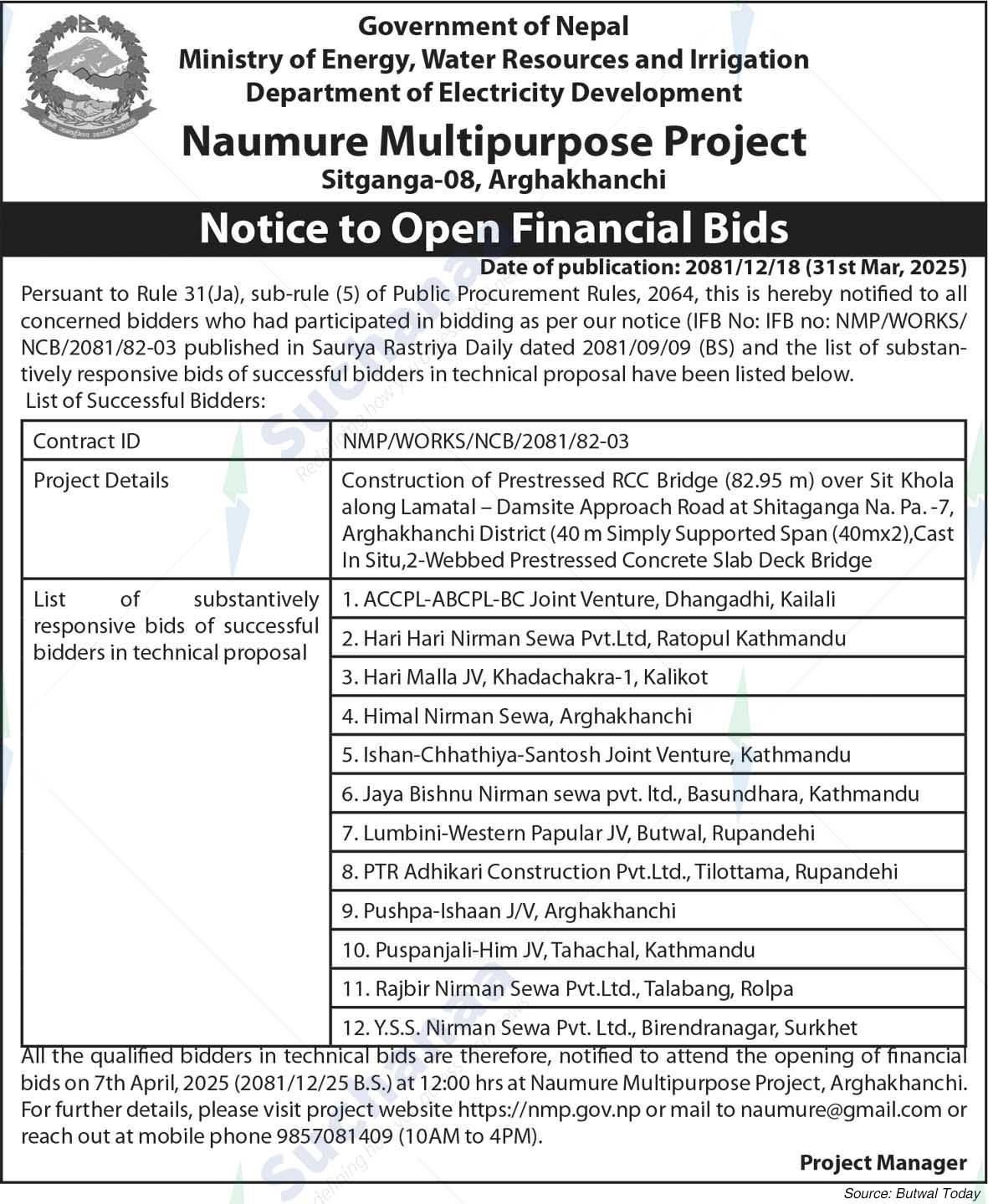 Naumure Multipurpose Project