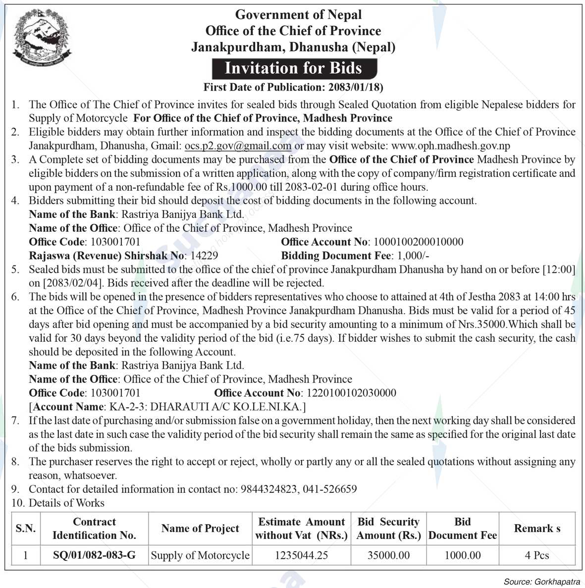 Office of the Chief of Province, Dhanusha