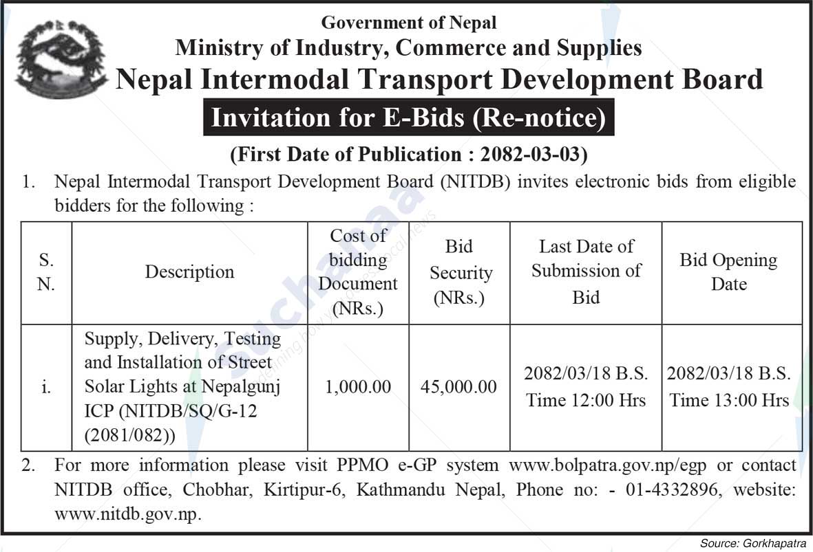Nepal Intermodal Transport Development Board