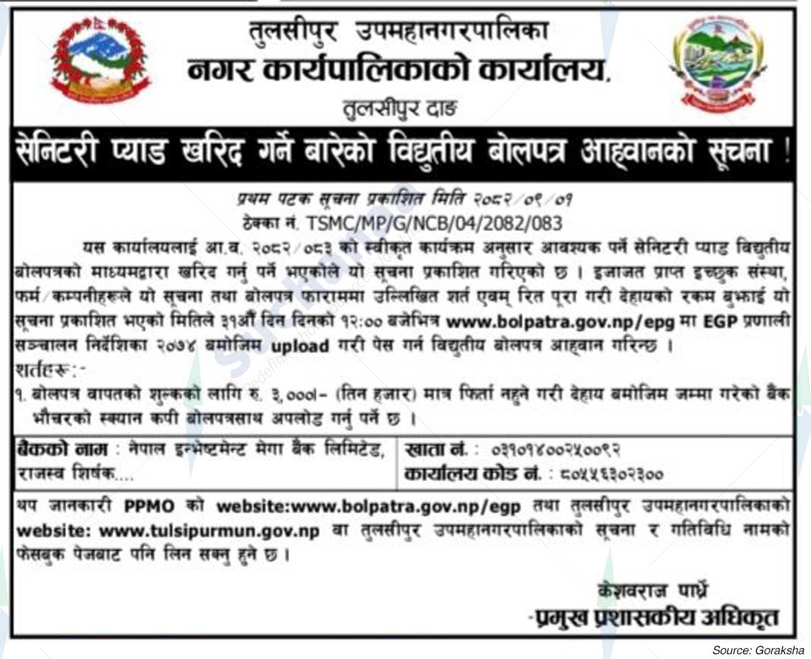 Tulsipur Sub-Metropolitan City